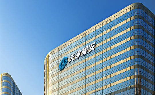 关于为您解答bob真人下载
(今日最新解答)的相关图片